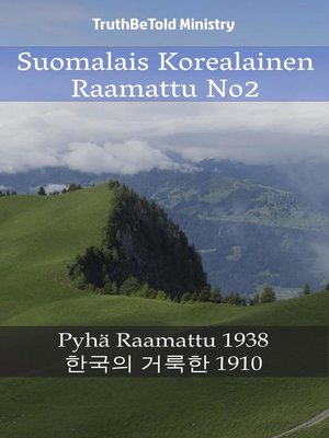 cover image of Suomalais Korealainen Raamattu No2